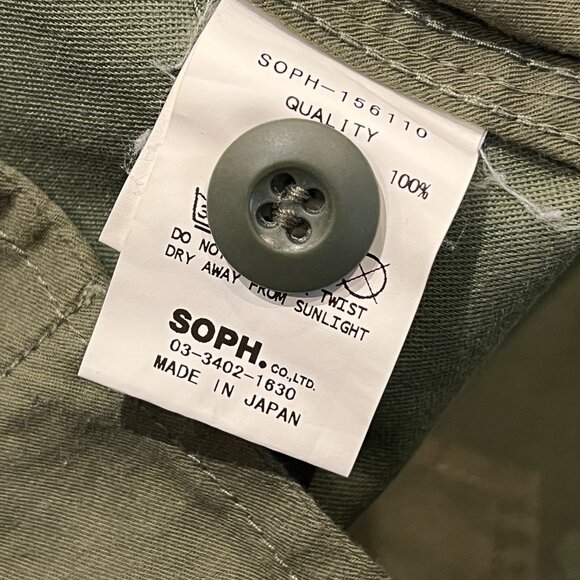 SOPHNET. Utility Cargo Pants - Picture 7 of 8